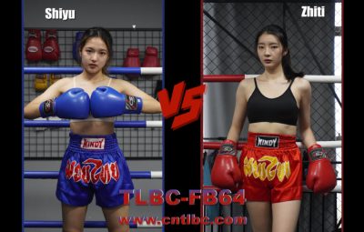 TLBC-FB64-Shiyu VS Zhiti